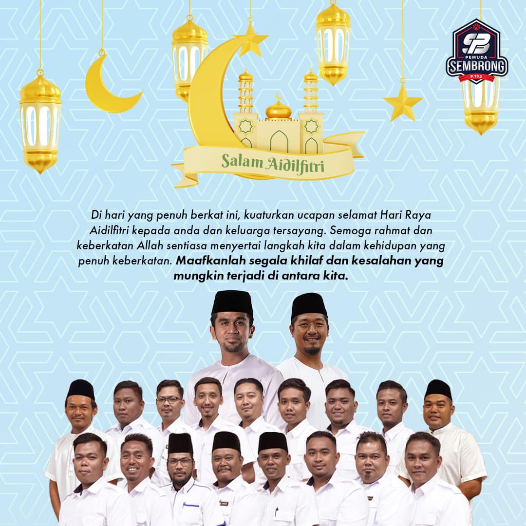 Pemuda - Rasulullah S.A.W bersabda: 
