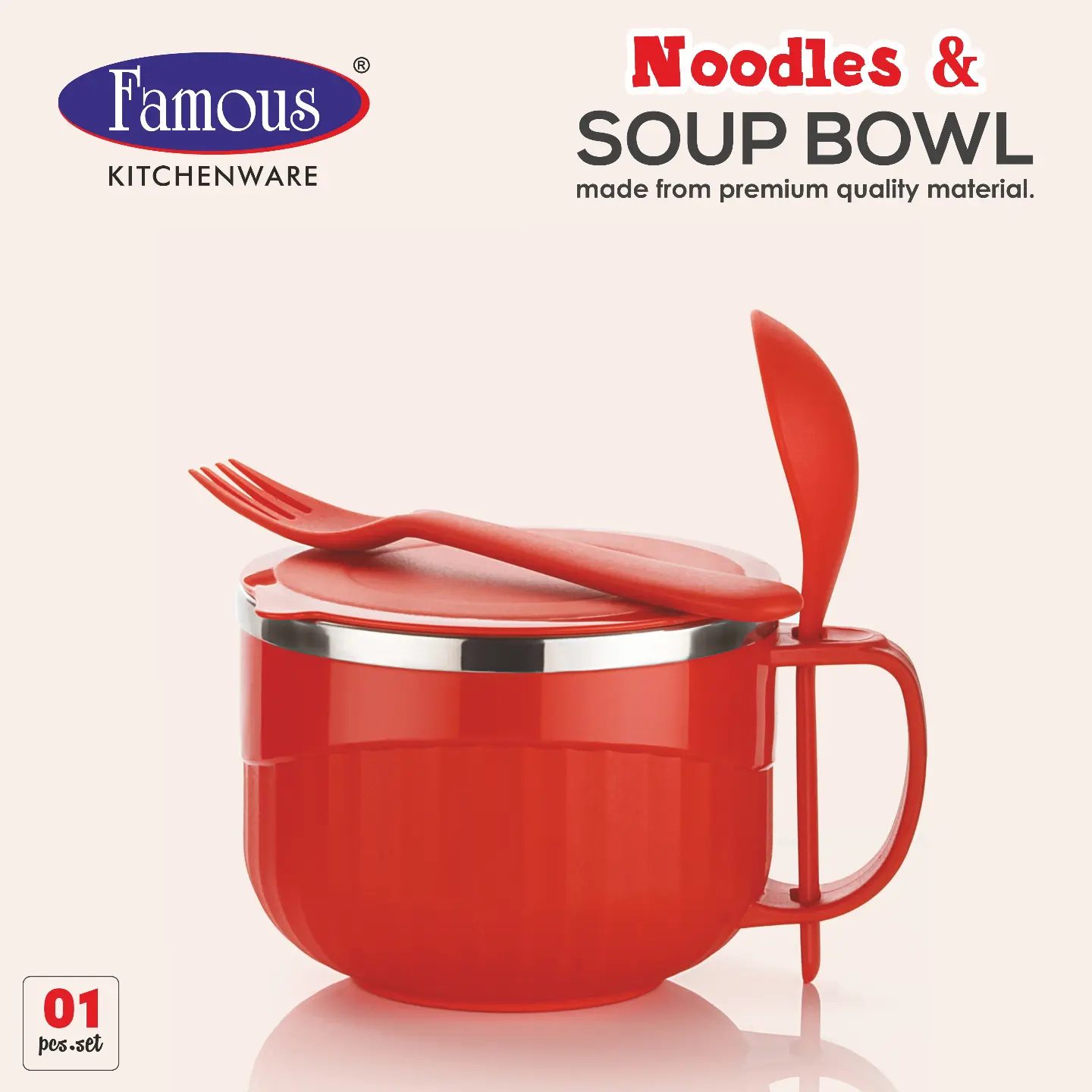 Famous kitchenware | Rajkot