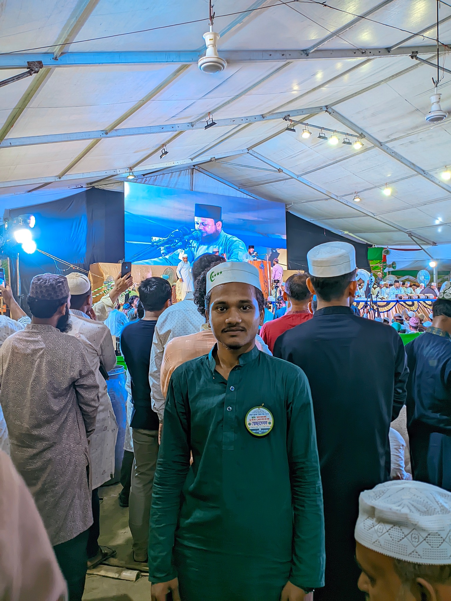Md Karim Erfat