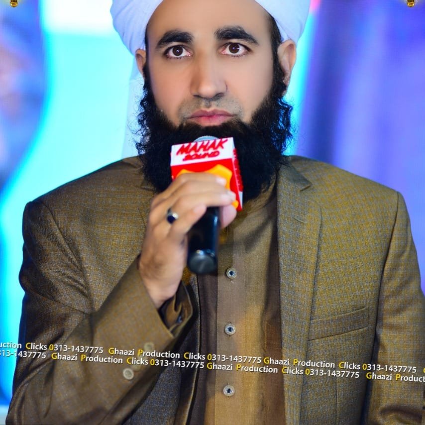 Mufti Muhammad... - Mufti Muhammad Abdullah Noorani alrifai