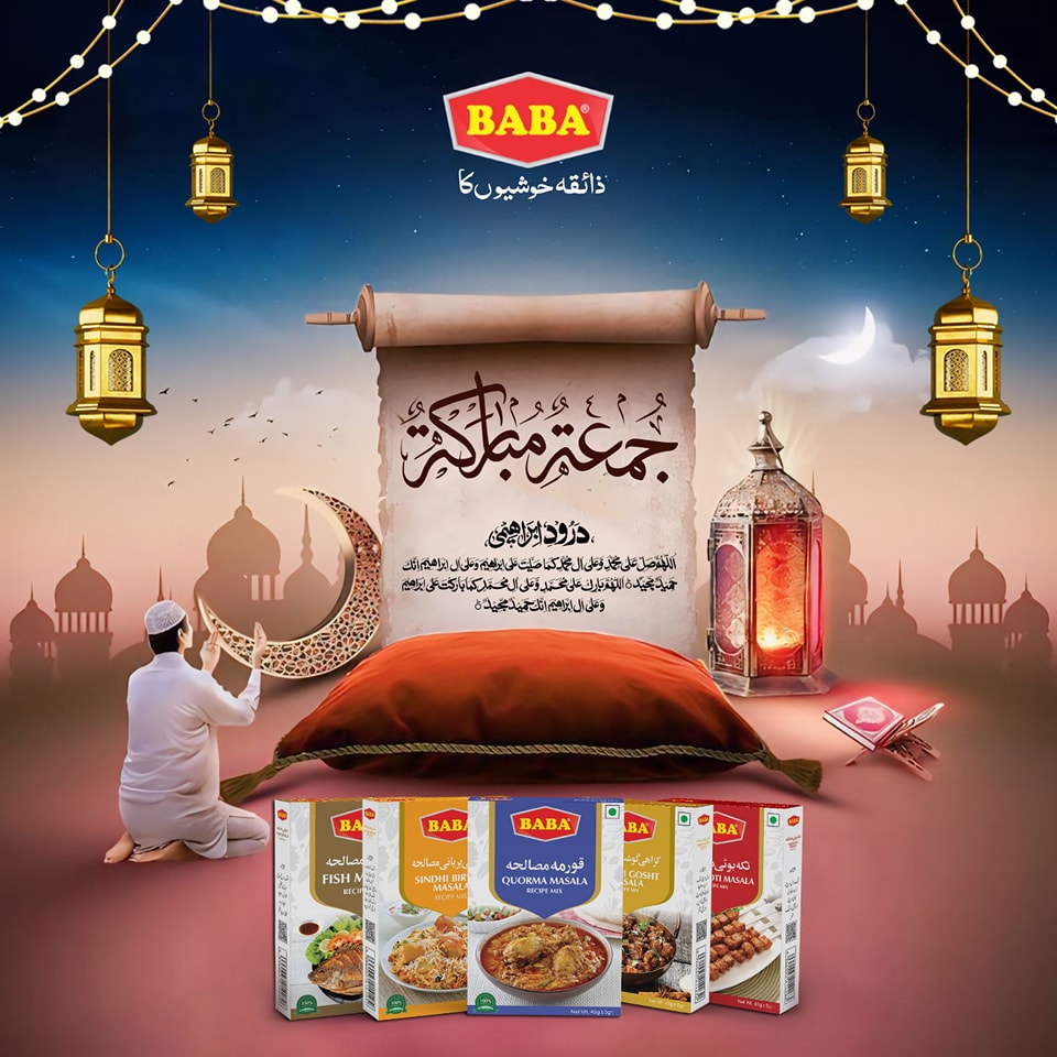 Baba Spices | Multan