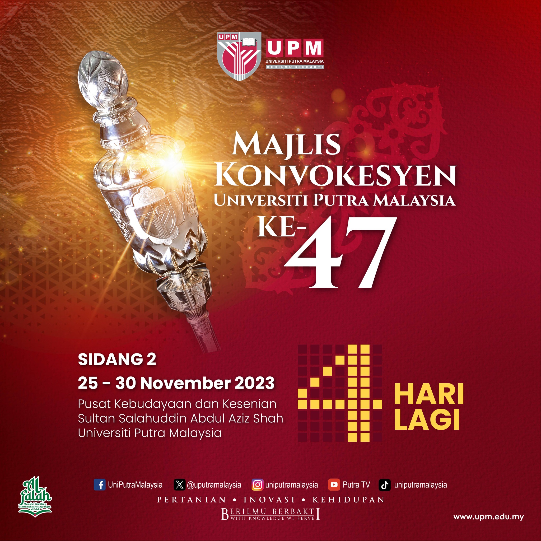 4 Hari Lagi! Majlis... - Universiti Putra Malaysia | Facebook