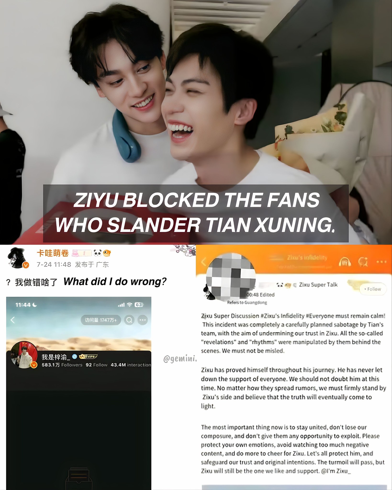 Now this is getting funny 🤣 Ziyu is being possessed by Wu