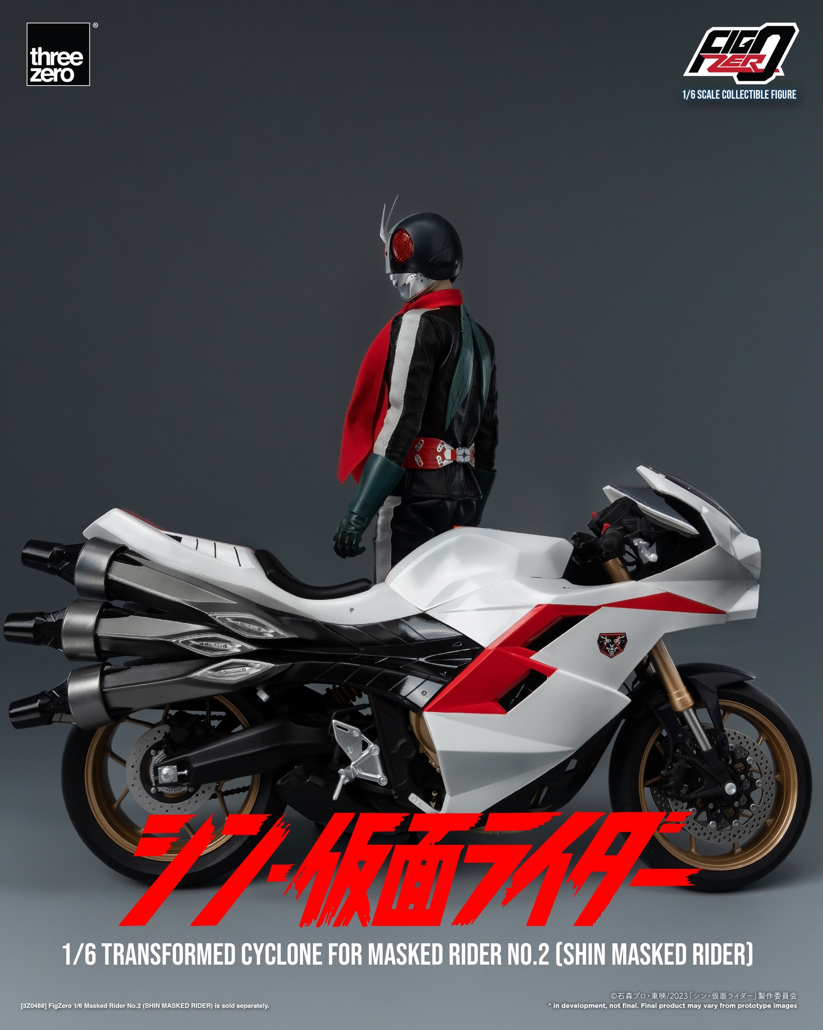 From the movie “Shin Kamen Rider”, FigZero 1/6 Transformed Cyclone