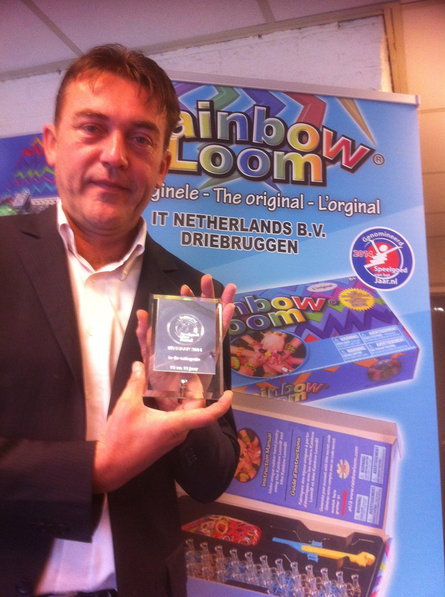 The Loomatic's Guide to the Rainbow Loom