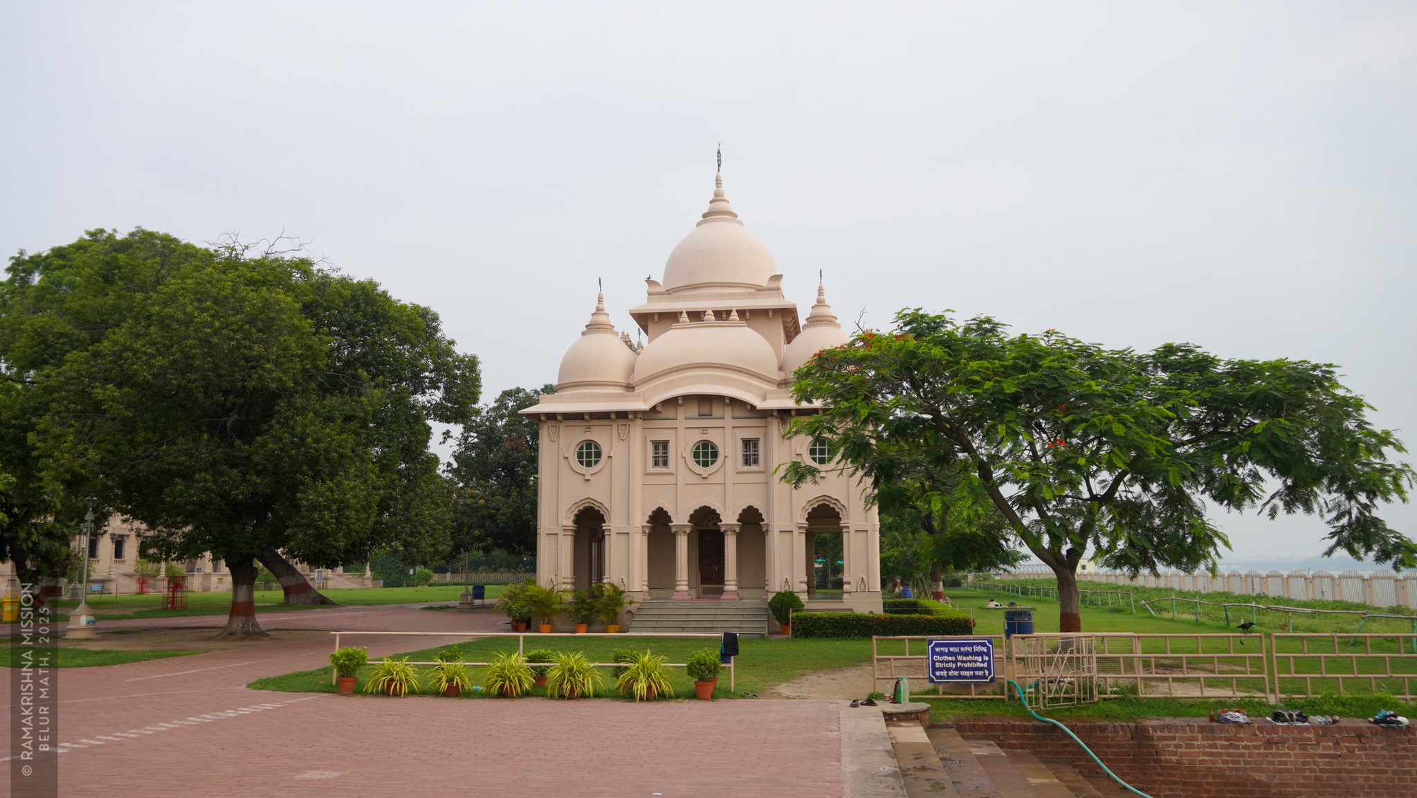 Rama... - Ramakrishna Math and Ramakrishna Mission, Belur Math