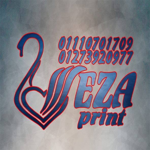 WeZa Print | Giza