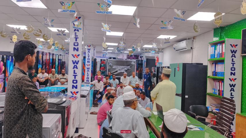Walton Plaza-Navaran,Jashore