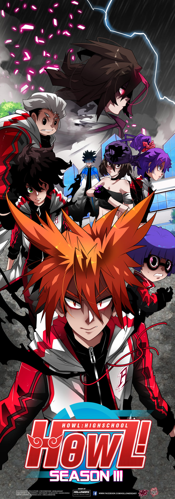 # หาว SEASON III - HollowerZ Artworks