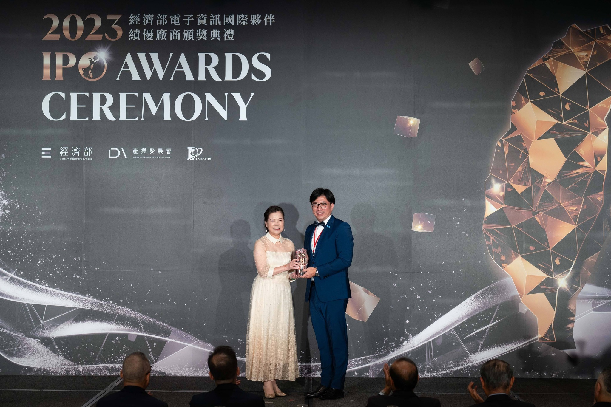 MERCK Taiwan - 【默克分享】🎉得獎喜訊｜默克榮獲經濟部兩大獎項 我們又得獎啦！🤘...