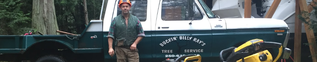 Buckin' Billy Ray Smith