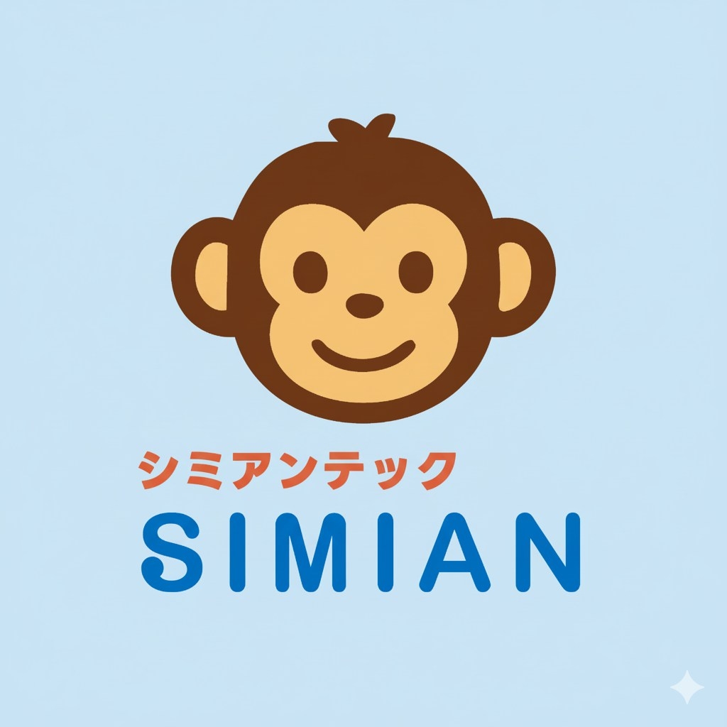 Simian Tech - シミアンテック