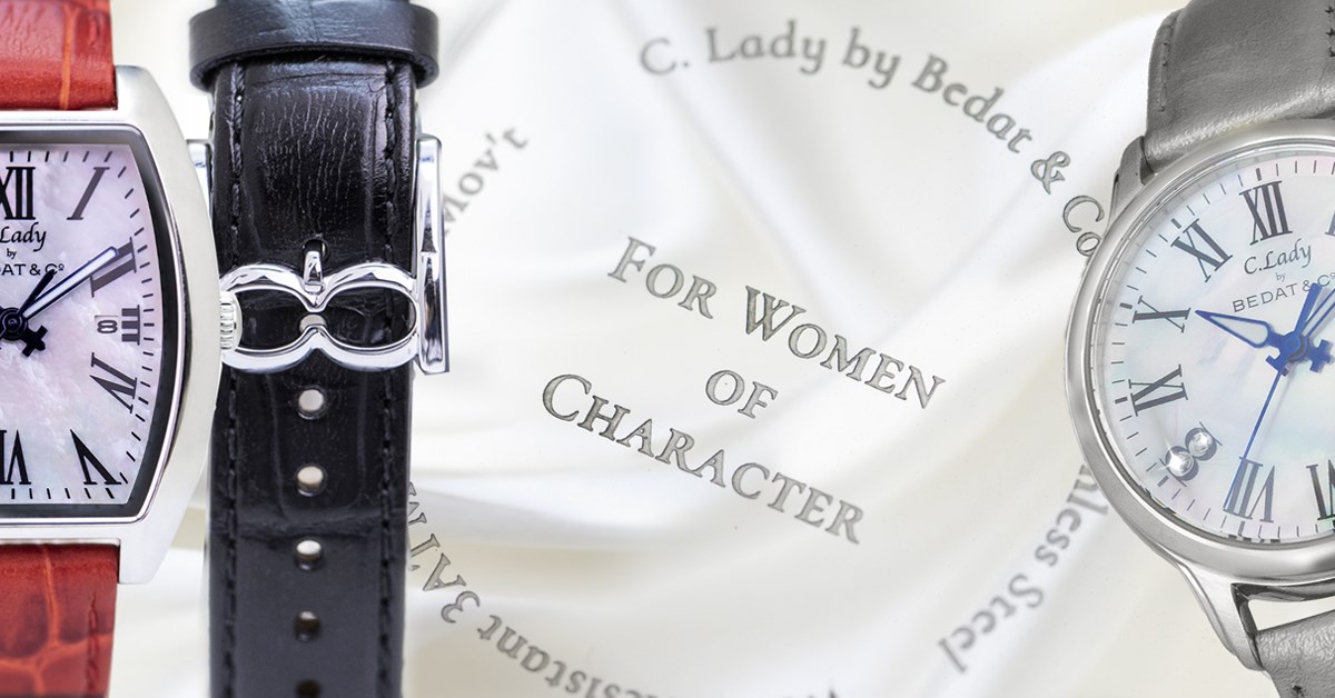 BEDAT & Co C.Lady レディース 腕時計 C.Lady By bedat & Co (@cladybybedat) • Facebook