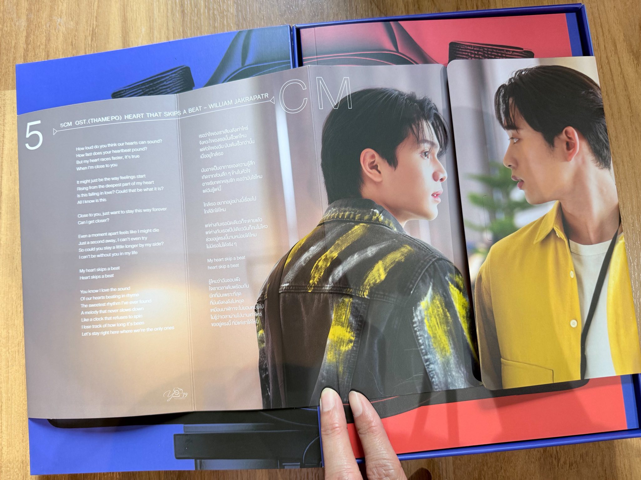 ThamePo DVD Boxset ?