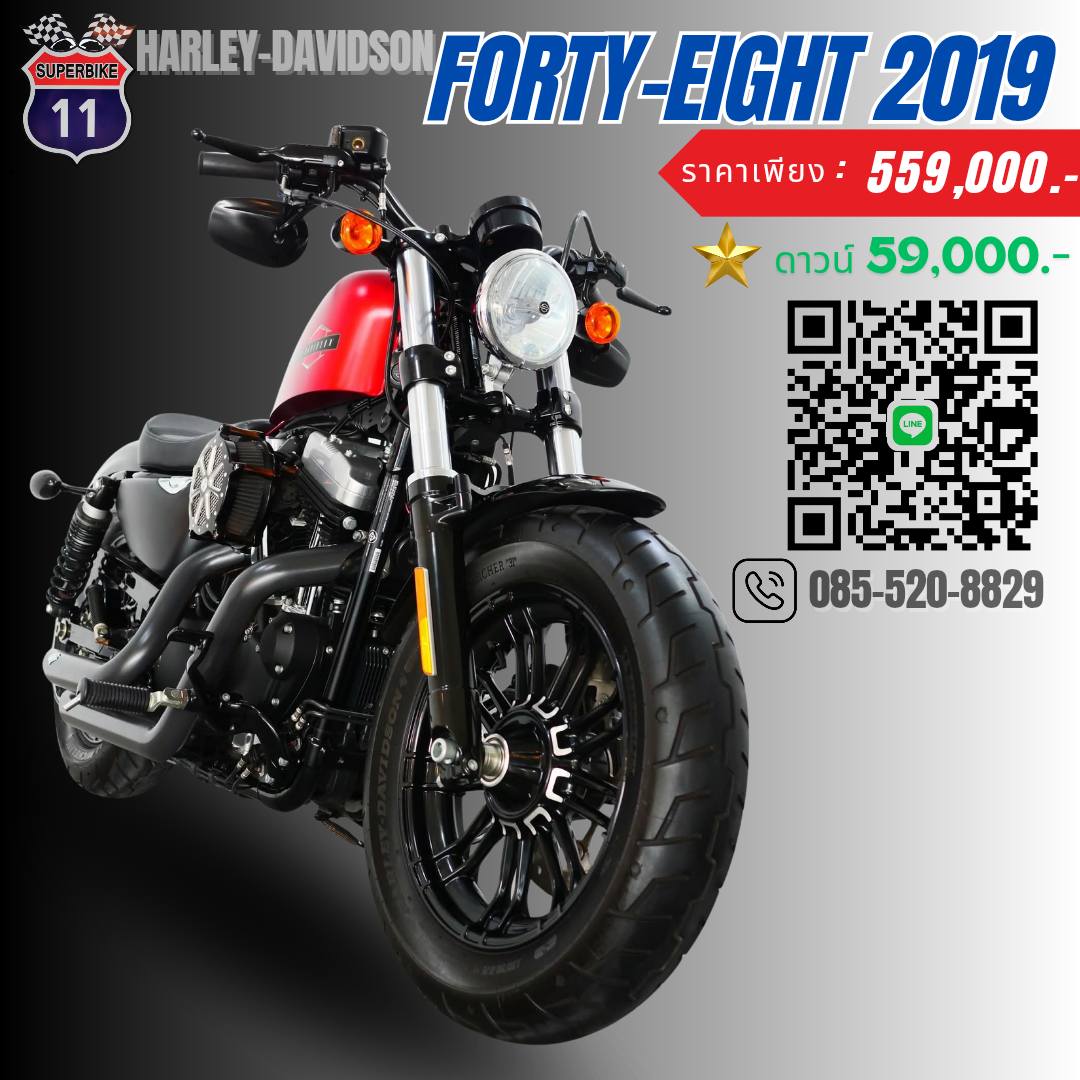Premium used motorcycles for sale