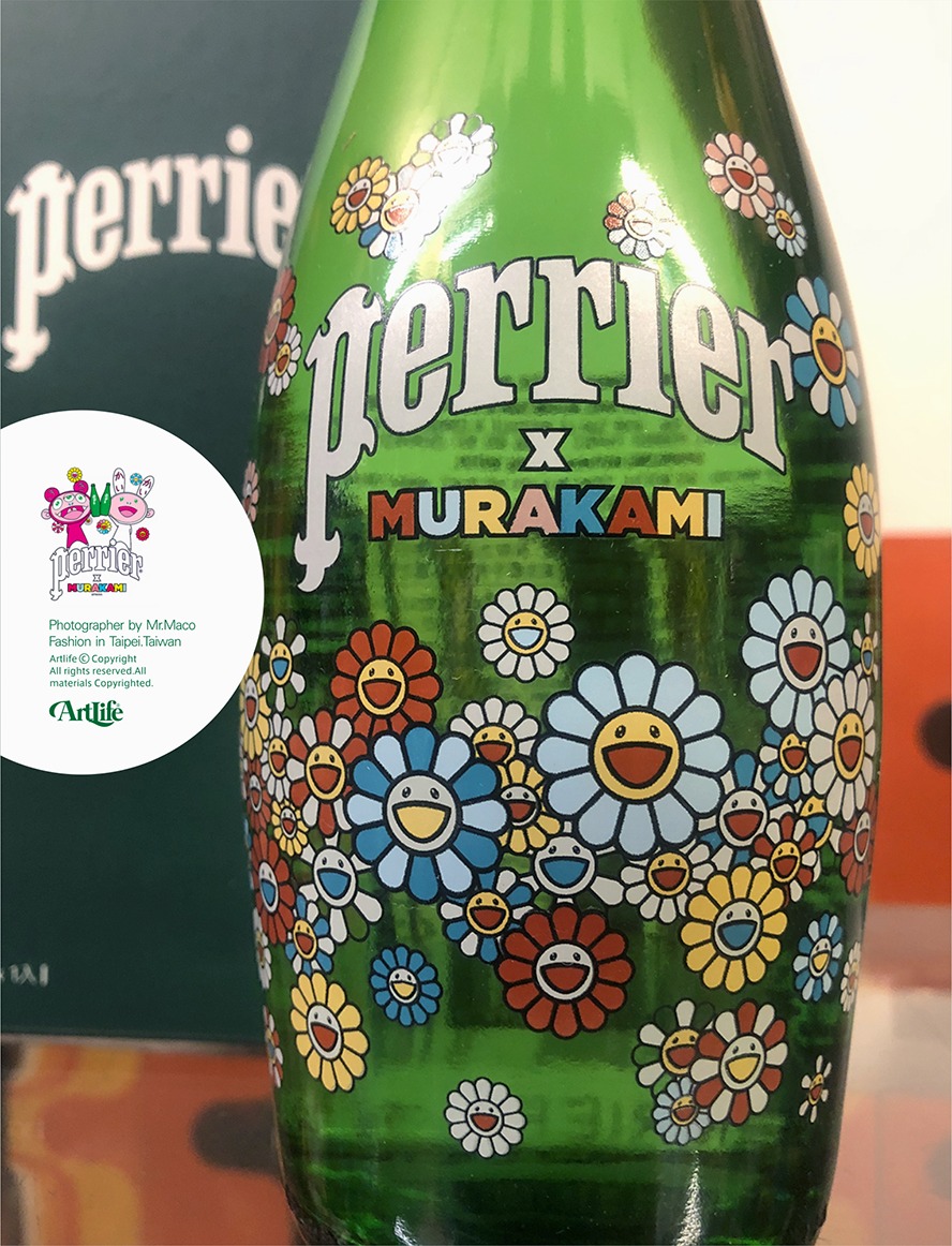 Artlifetw - 2025/08/06 #PERRIER 2020 #MURAKAMI #ペリエ