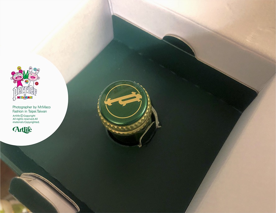 Artlifetw - 2025/08/06 #PERRIER 2020 #MURAKAMI #ペリエ