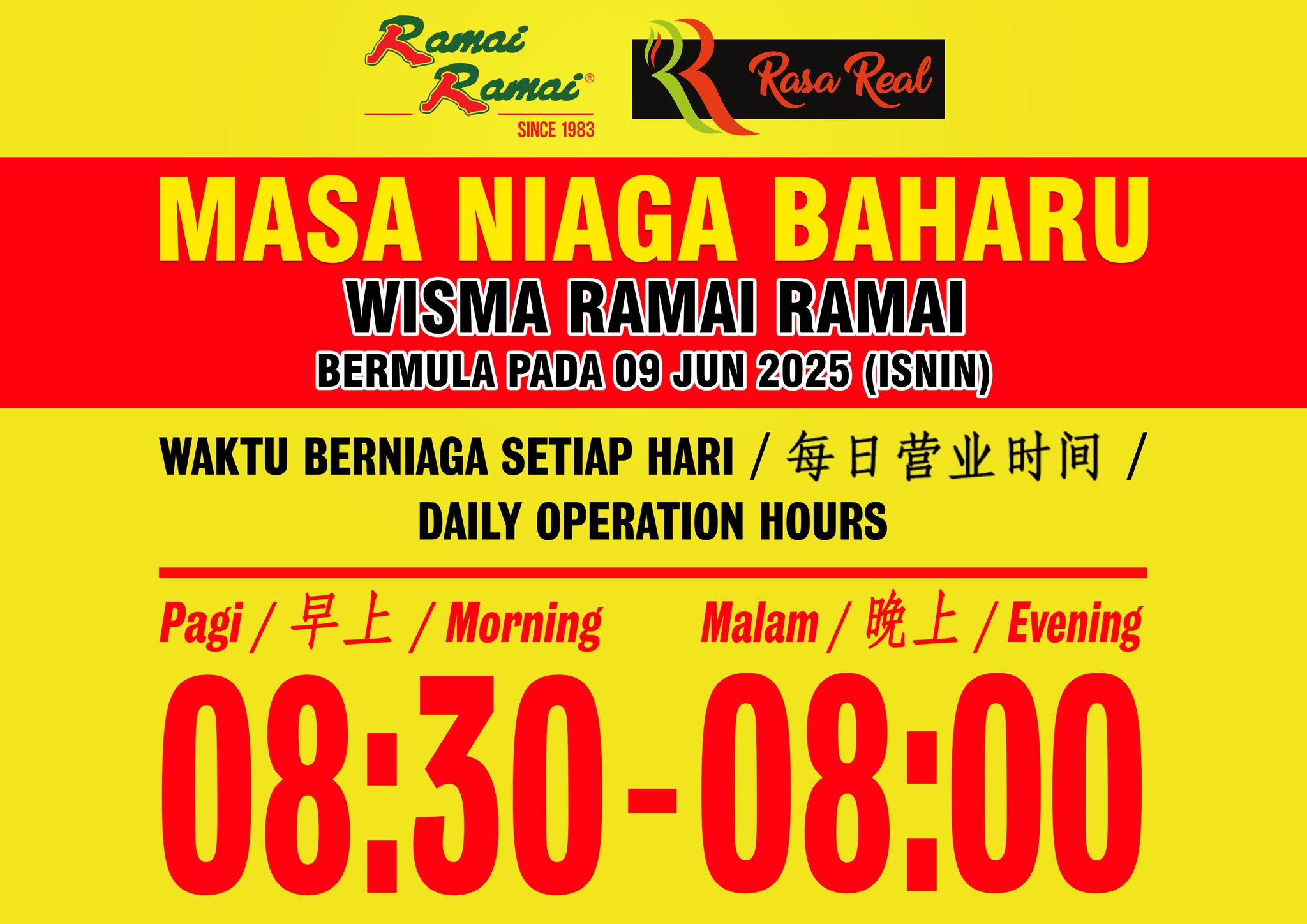Ramai Ramai i-Peak | Lahad Datu Town