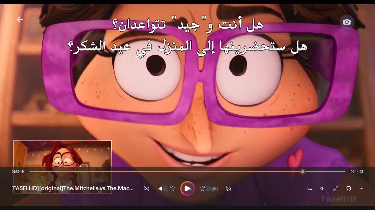 Magarty - مجرتي - وجب التنويه والاعتذار 🙋🏻‍♂ تهدف ترشيحات...