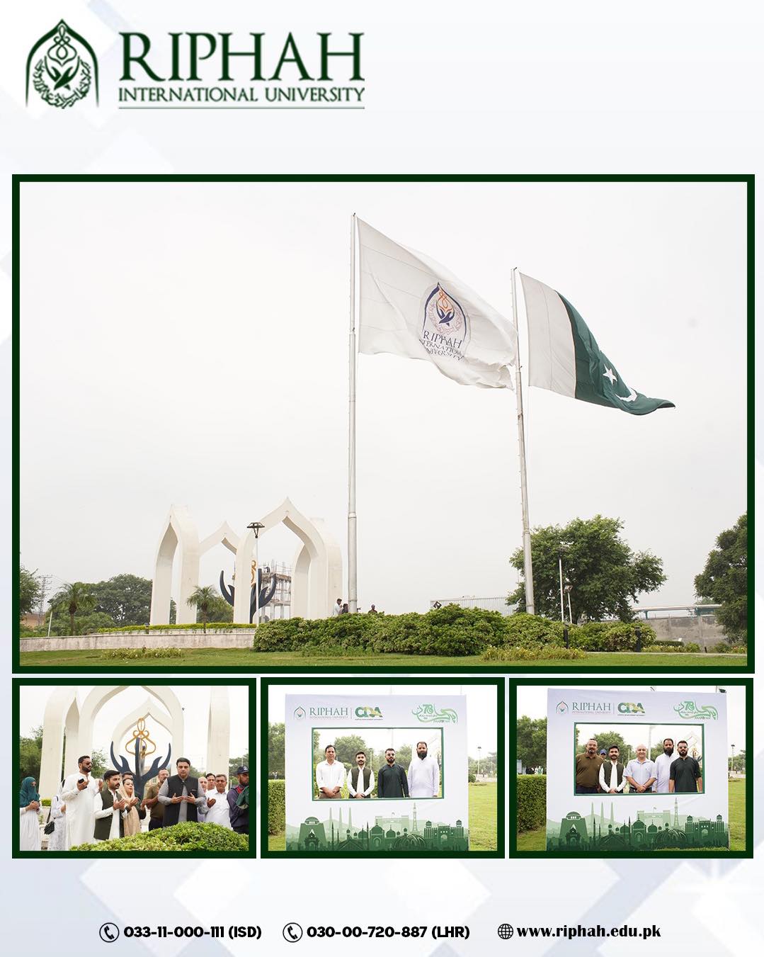 Riphah International University | Islamabad