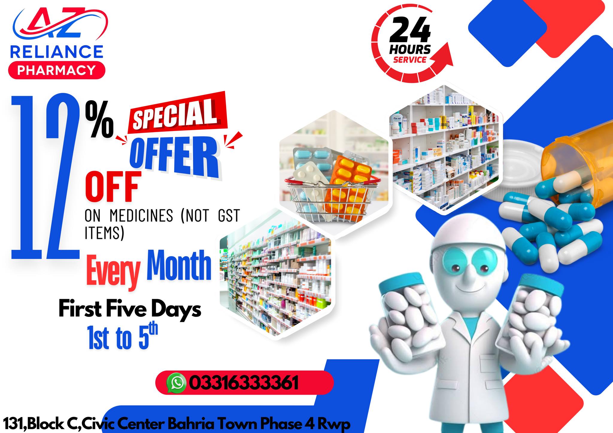 Reliance Pharmacy