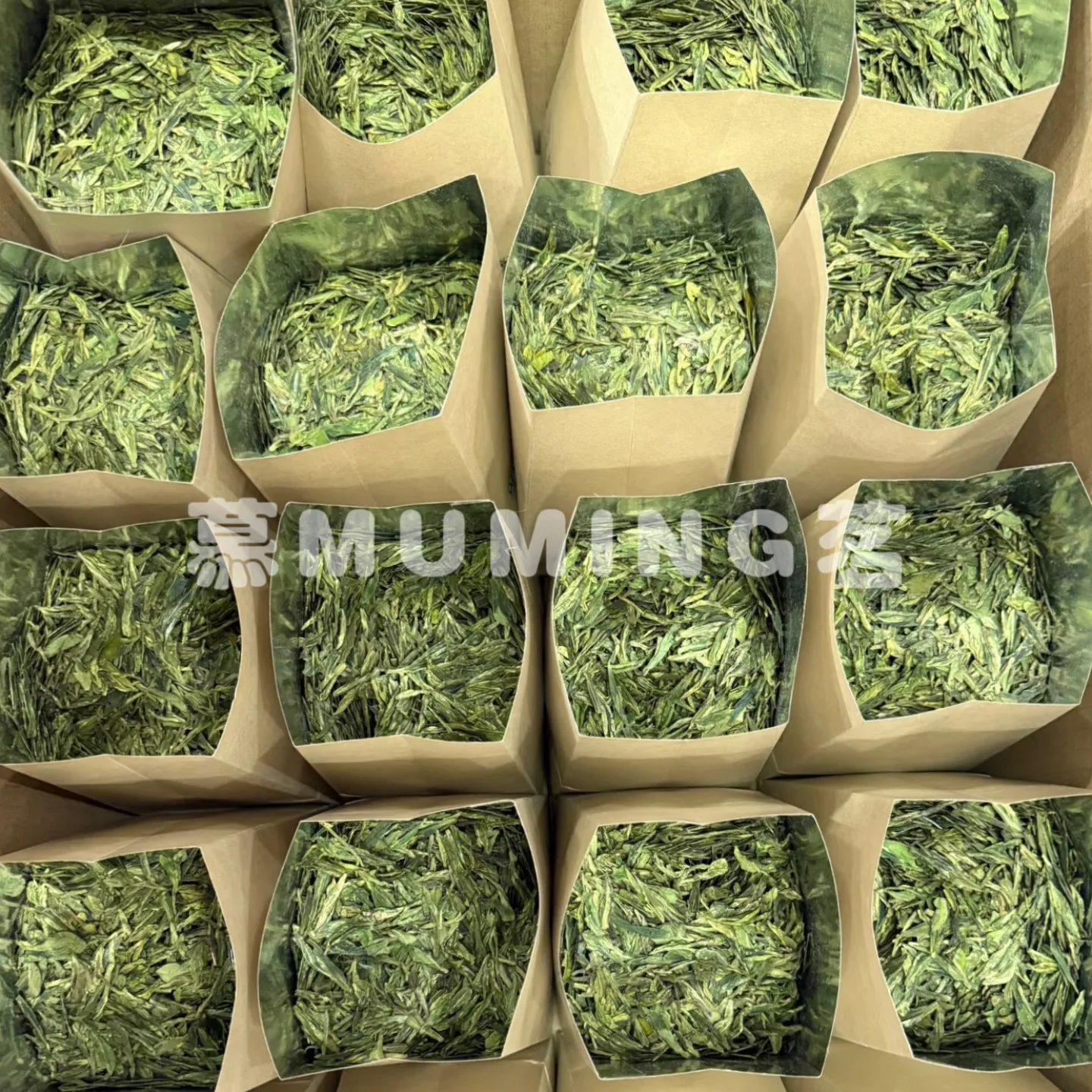 Mu Ming Coftea | George Town