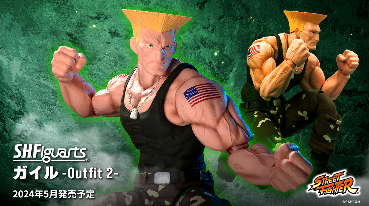 S.H.Figuarts GUILE -Outfit 2- Guile's second outfit from Street