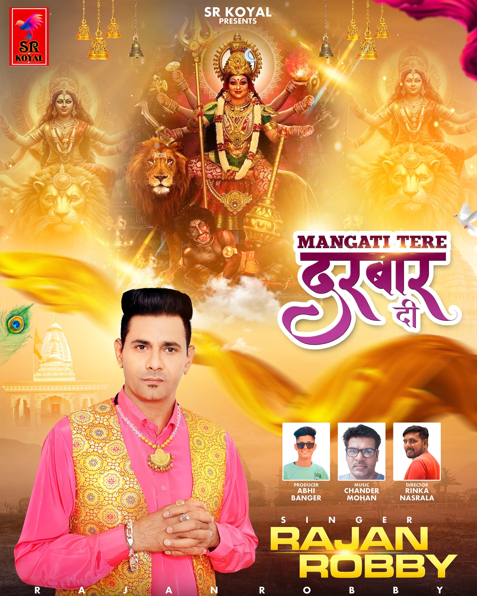Rajan Robby Musical Group
