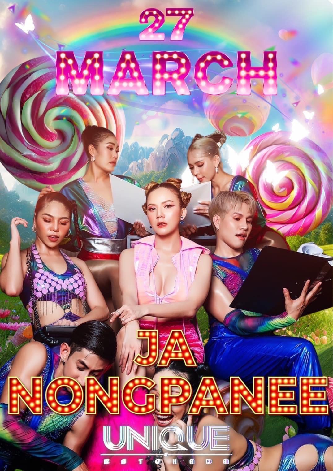 จริงหรือไม่คับ.. สาวๆ... - Unique Bar Ratchada | Facebook