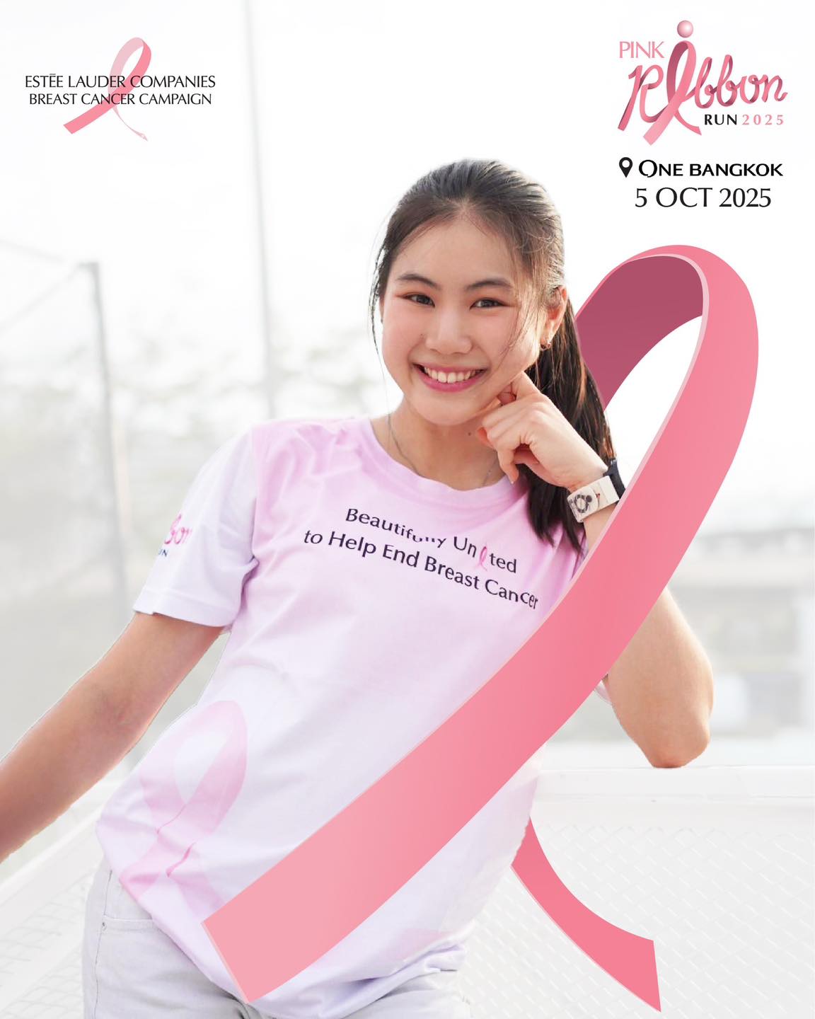 Pink - 🏃🏻‍♀️💪🏻 เปลี่ยนเหงื่อให้เป็นพลังบวก! ชวนทุกคนมาส่งต่อกำลังใจร่วม ...