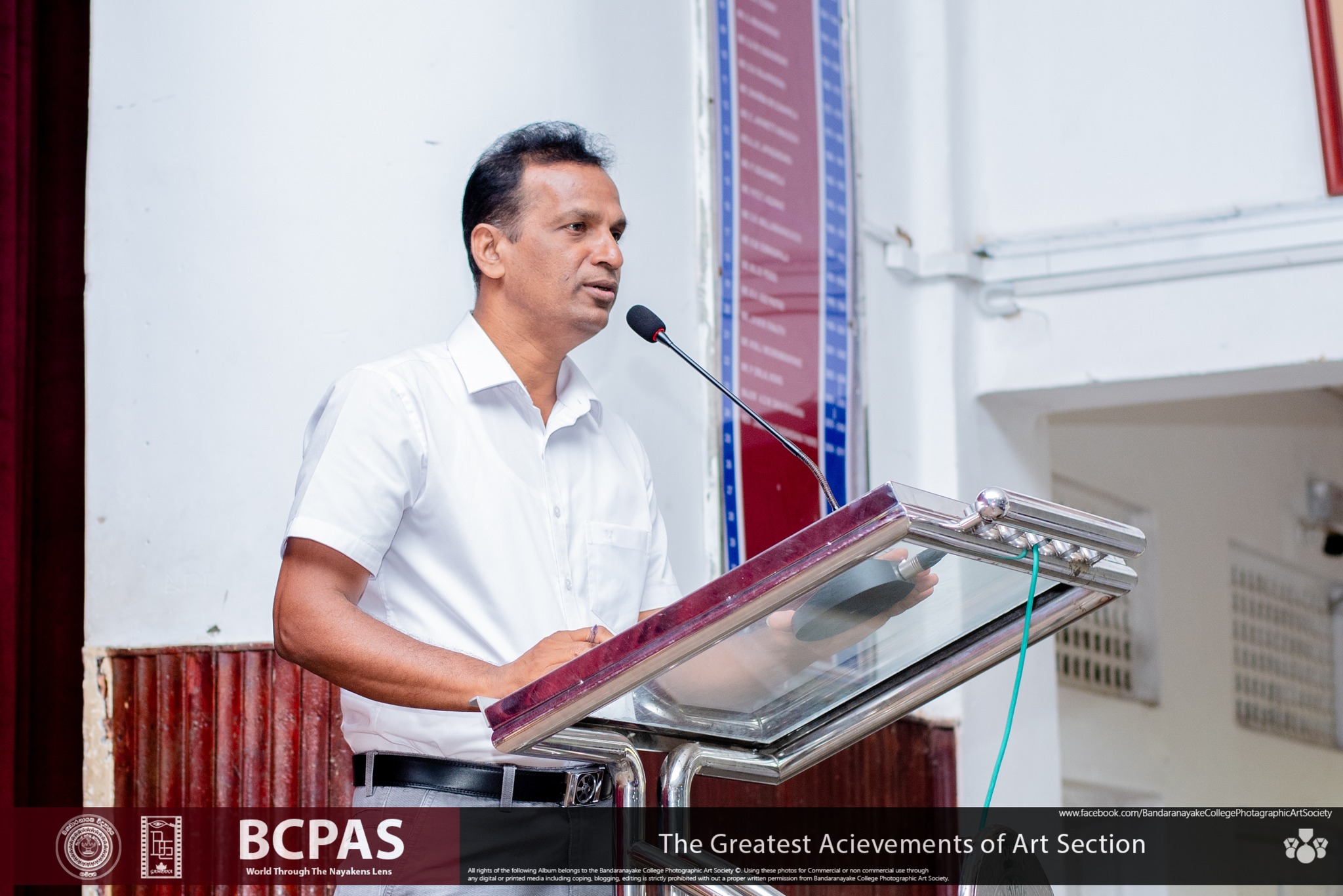ARTS Society Bandaranayake College Gampaha | Gampaha