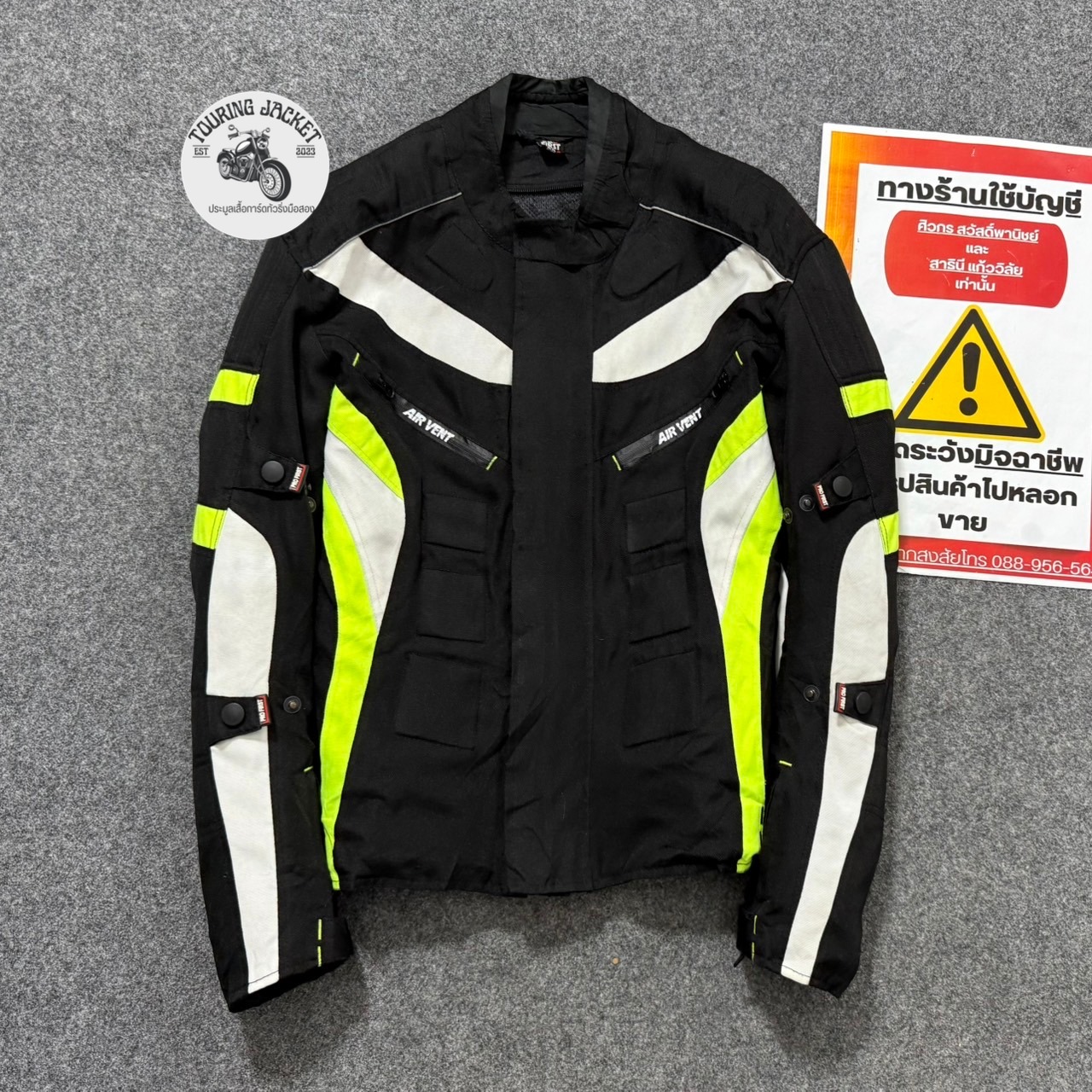 Touring - ☢ บิทแรกเริ่มเคาะที่ 700 บาท ☢ PROFIRST ® Touring Jacket 🏍 ...