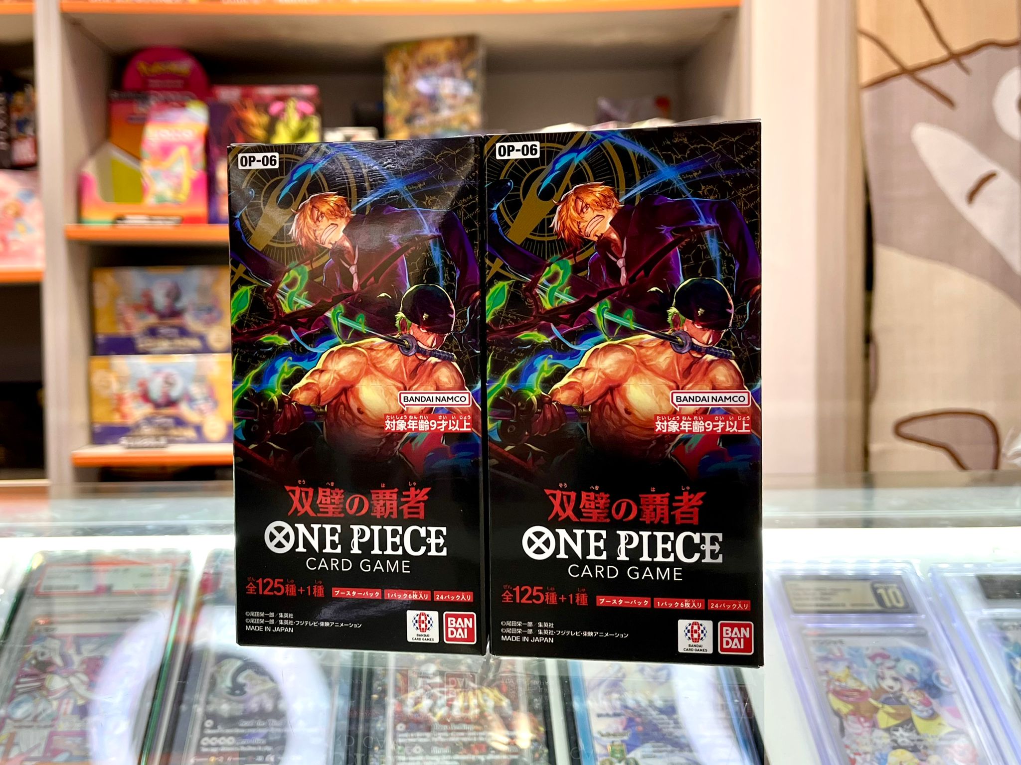 HobbyX - One Piece Card Game OP06「双璧の覇者」 大量補貨 ‼ OP06 Booster Box 現貨發售中🔊 ...