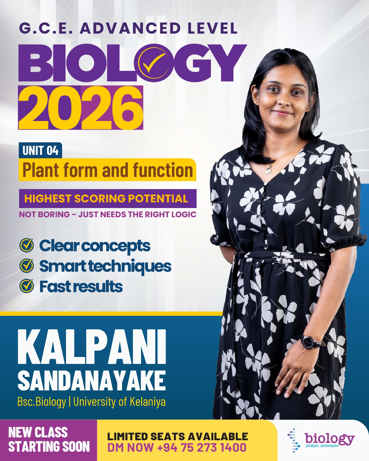 Kalpani Sandanayake - Biology