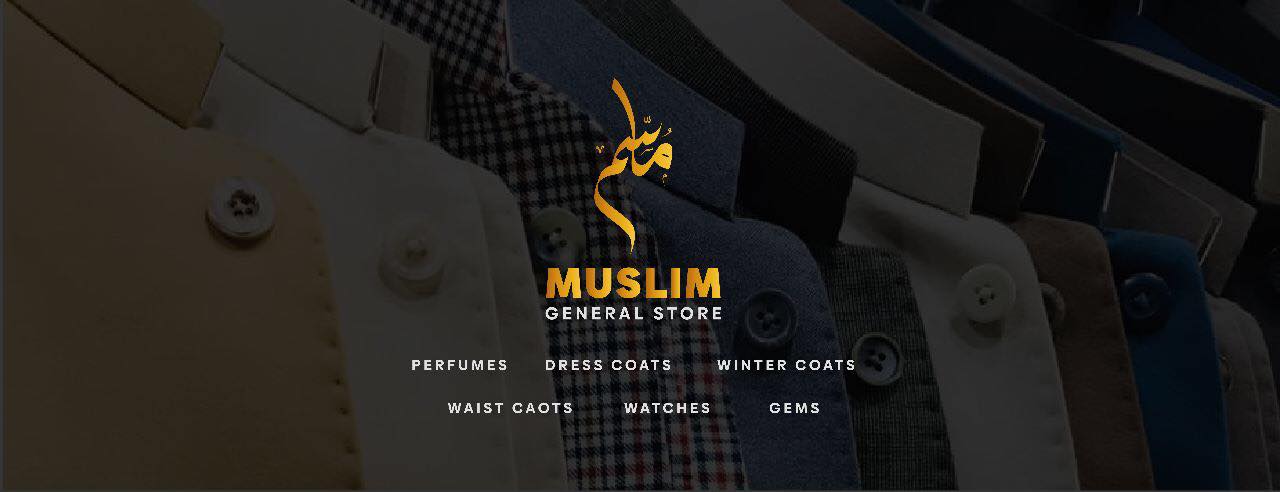 Muslim General Store