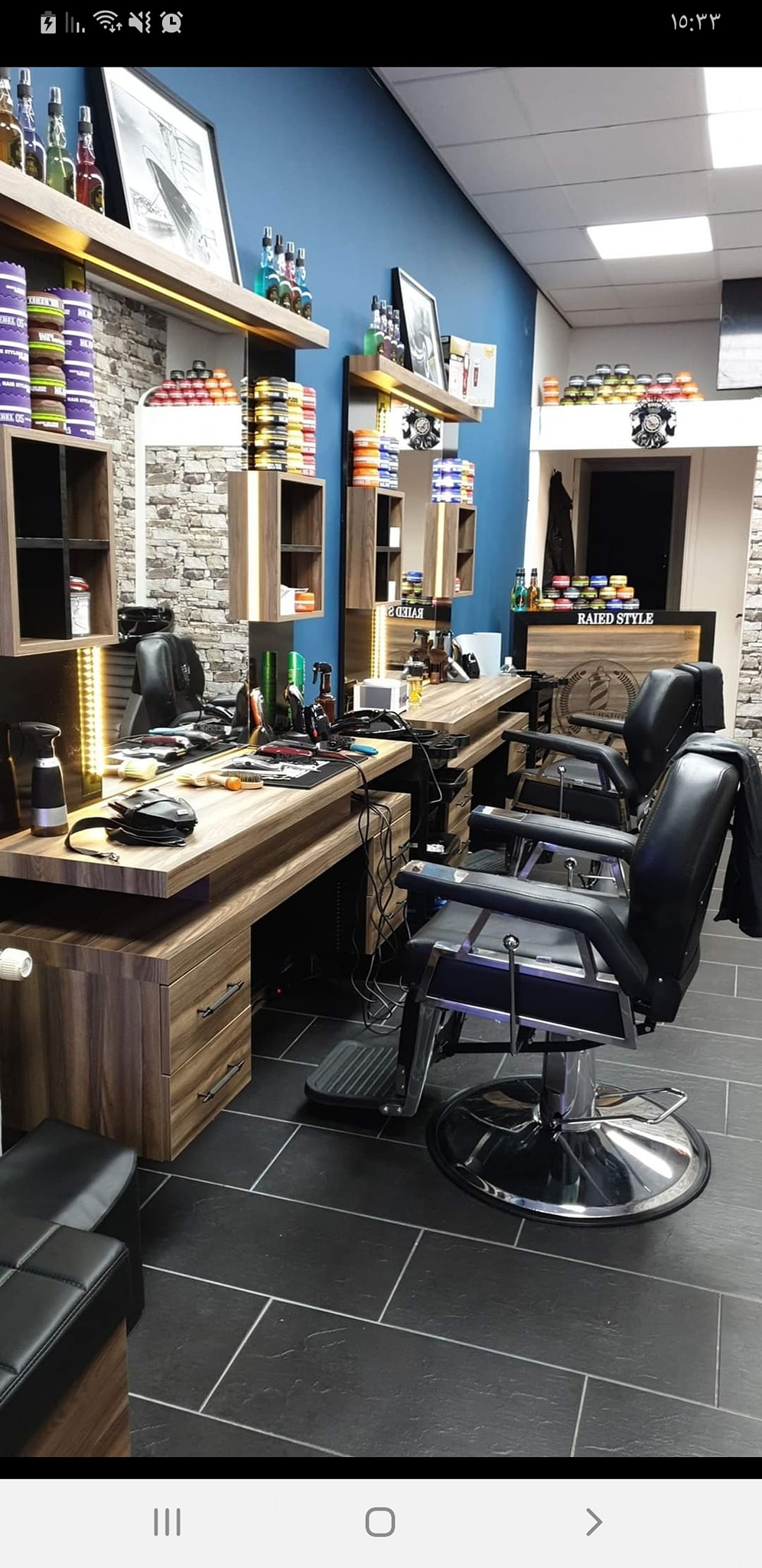 Barber labs Hoensbroek | Hoensbroek
