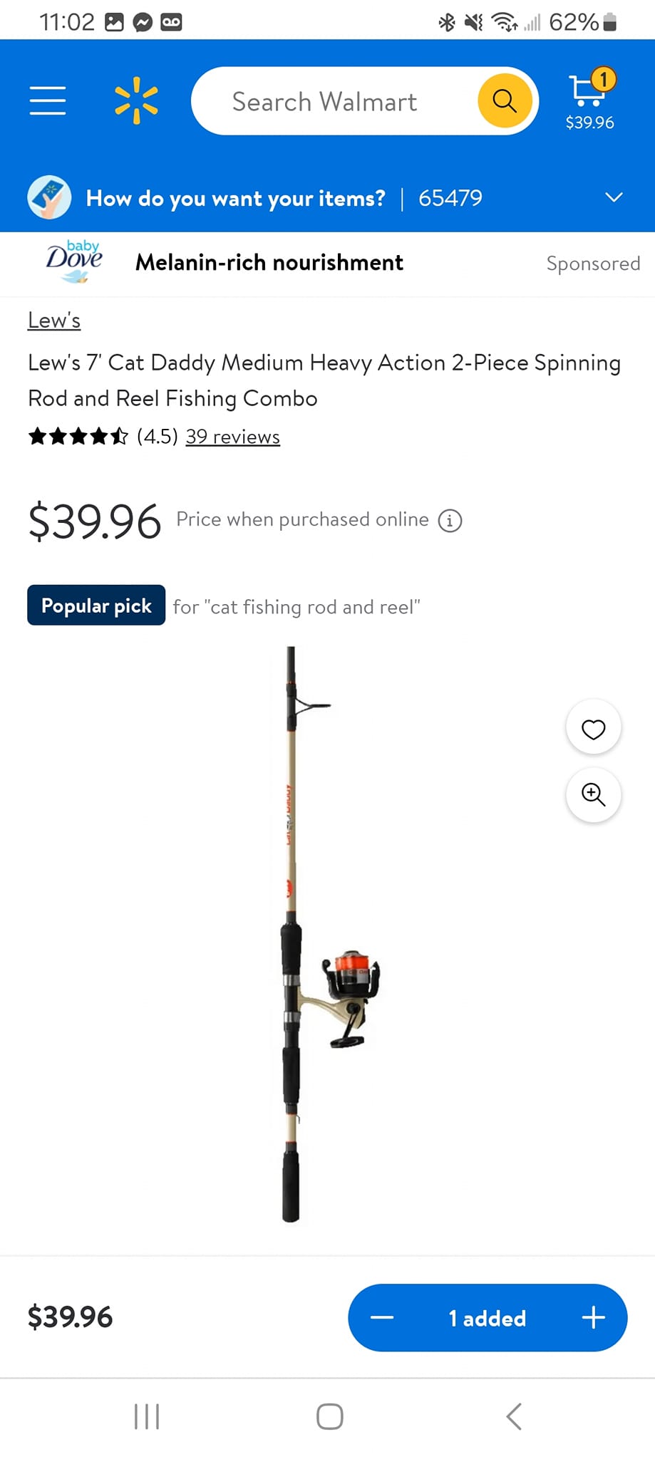 DAM Full Cat Combo, Catfish Combo, Full Cat Vertical 190 50-150 6000 Combo, Noir