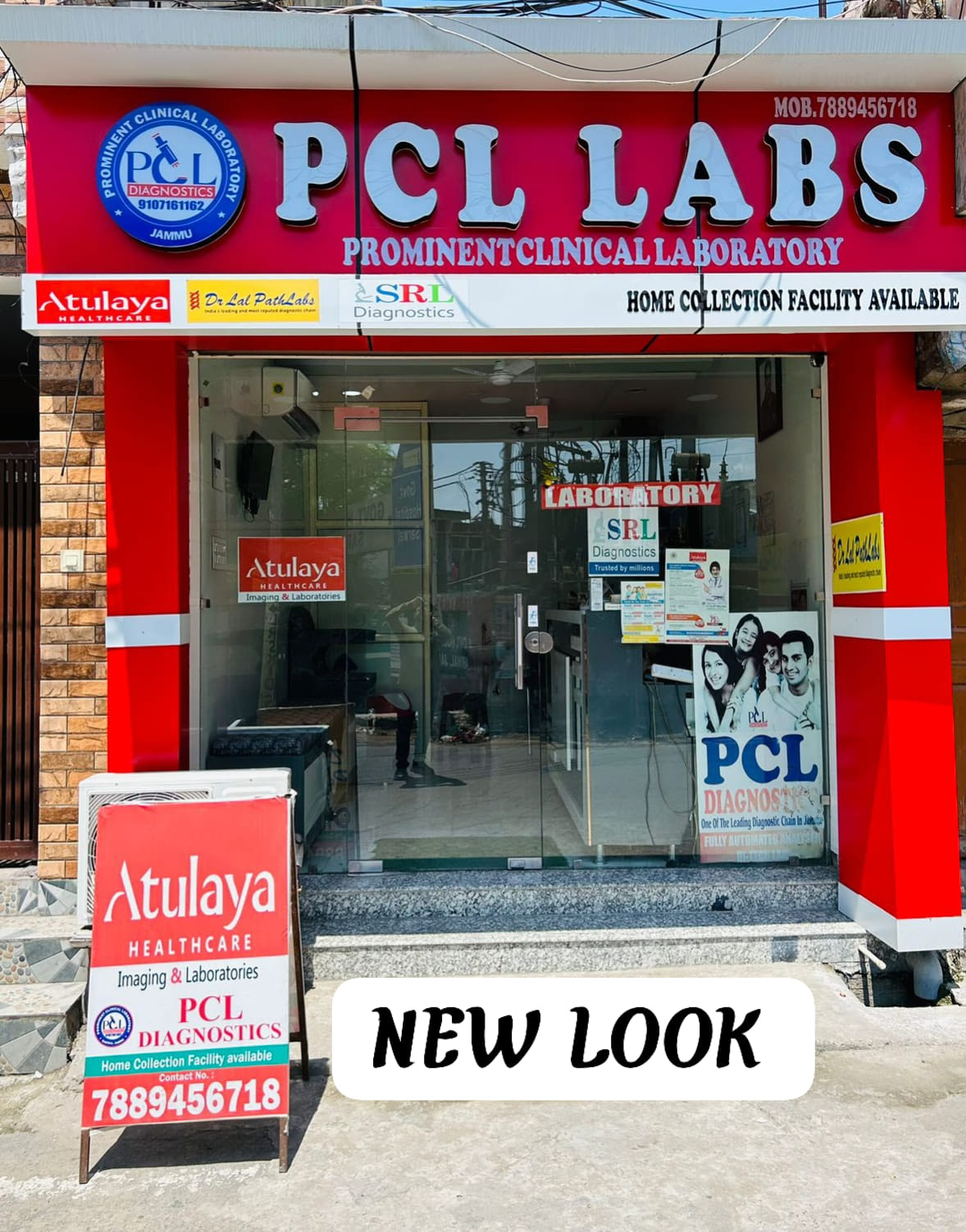 PCL Diagnostics Prominent Clinical Laboratory | Janipura