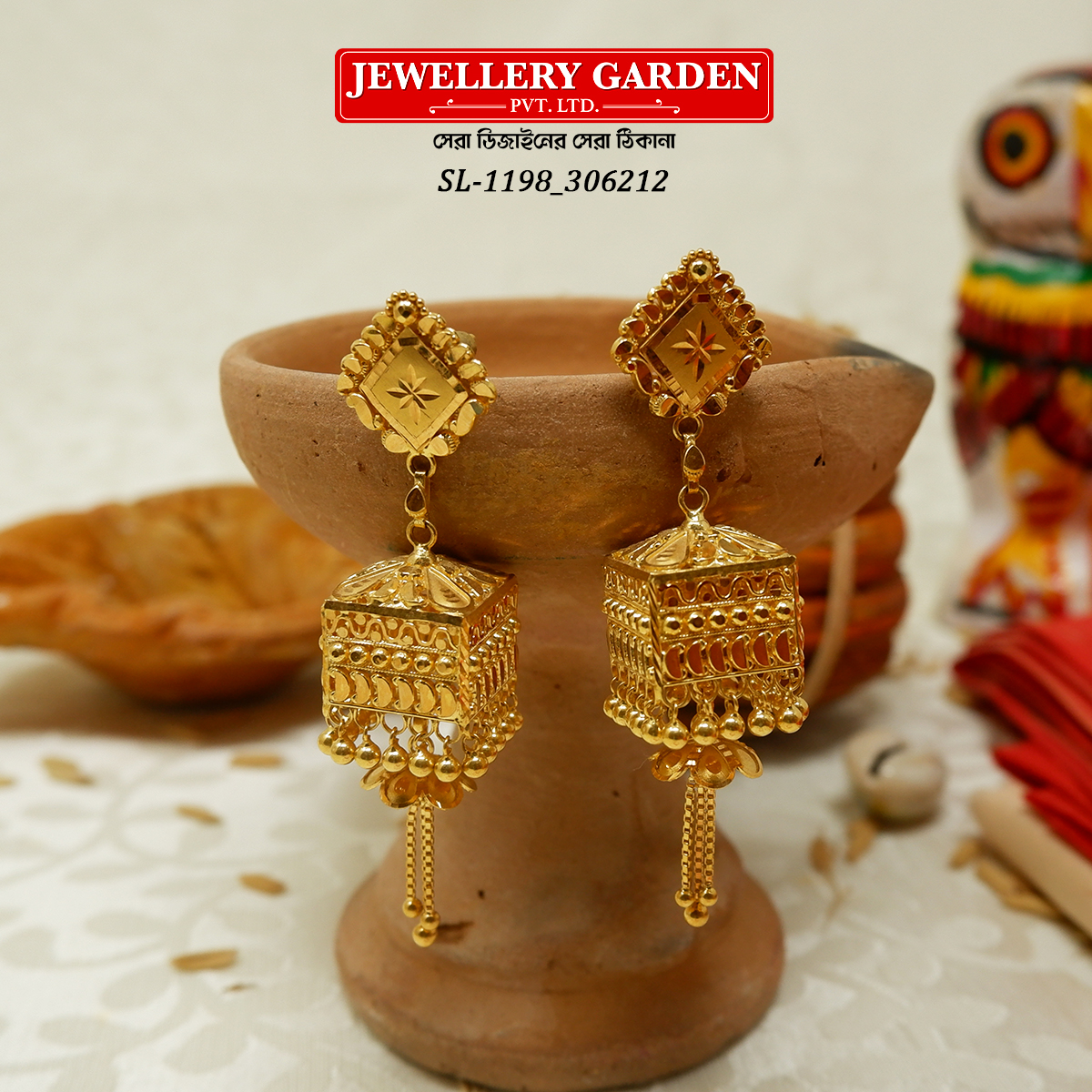 || NEW COLLECTIONS FOR... - JEWELLERY GARDEN PVT LTD