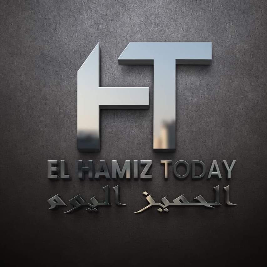 الجزائر وسط حركة المرور... - الحميز اليوم El Hamiz Today 2 | Facebook