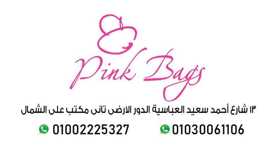 pink-bags