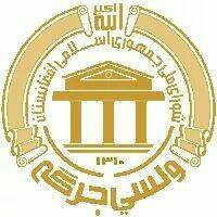 معرفی نامزادان احتمالی ولسی جرگه‎