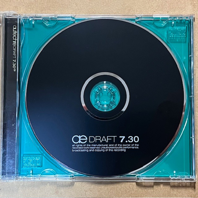 Not the most obscure or hard to find, but a great two tracker by