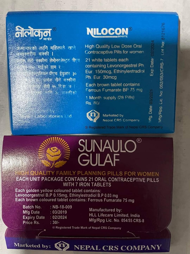 Pharma Info Nepal - Can you find any differences on two below brands ...