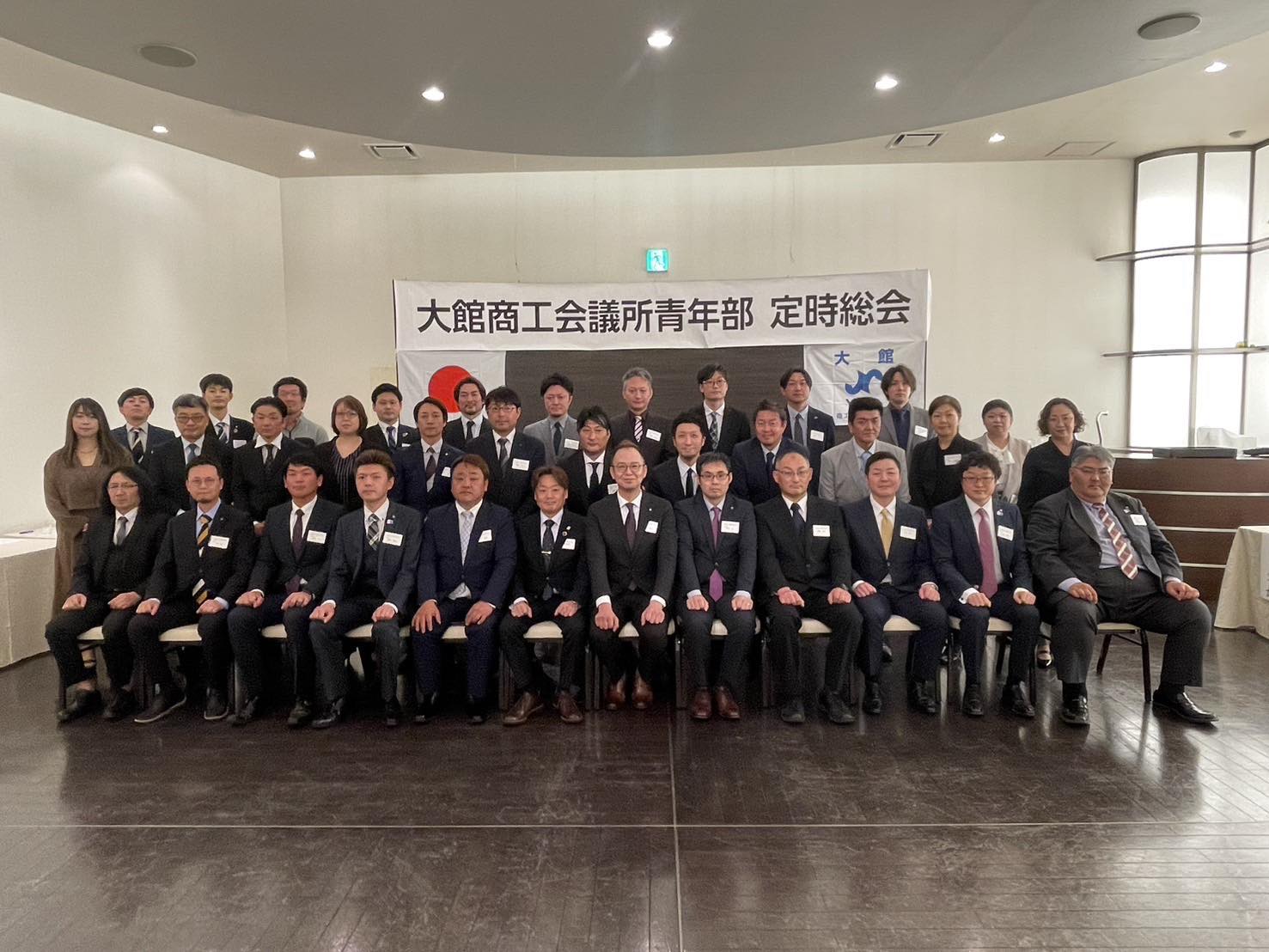 医療法人久盛会 秋田緑ヶ丘病院 - 今日から北2病棟保護室の全面改修工事が始まりました。 完成後は快適な療養室が誕生することでしょう。 6月 ...