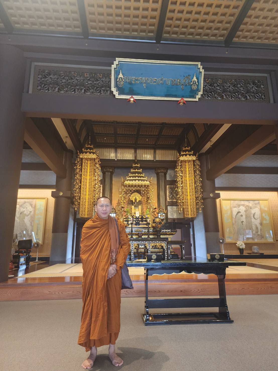 พระฤาโชติ รชฎทรัพย์
