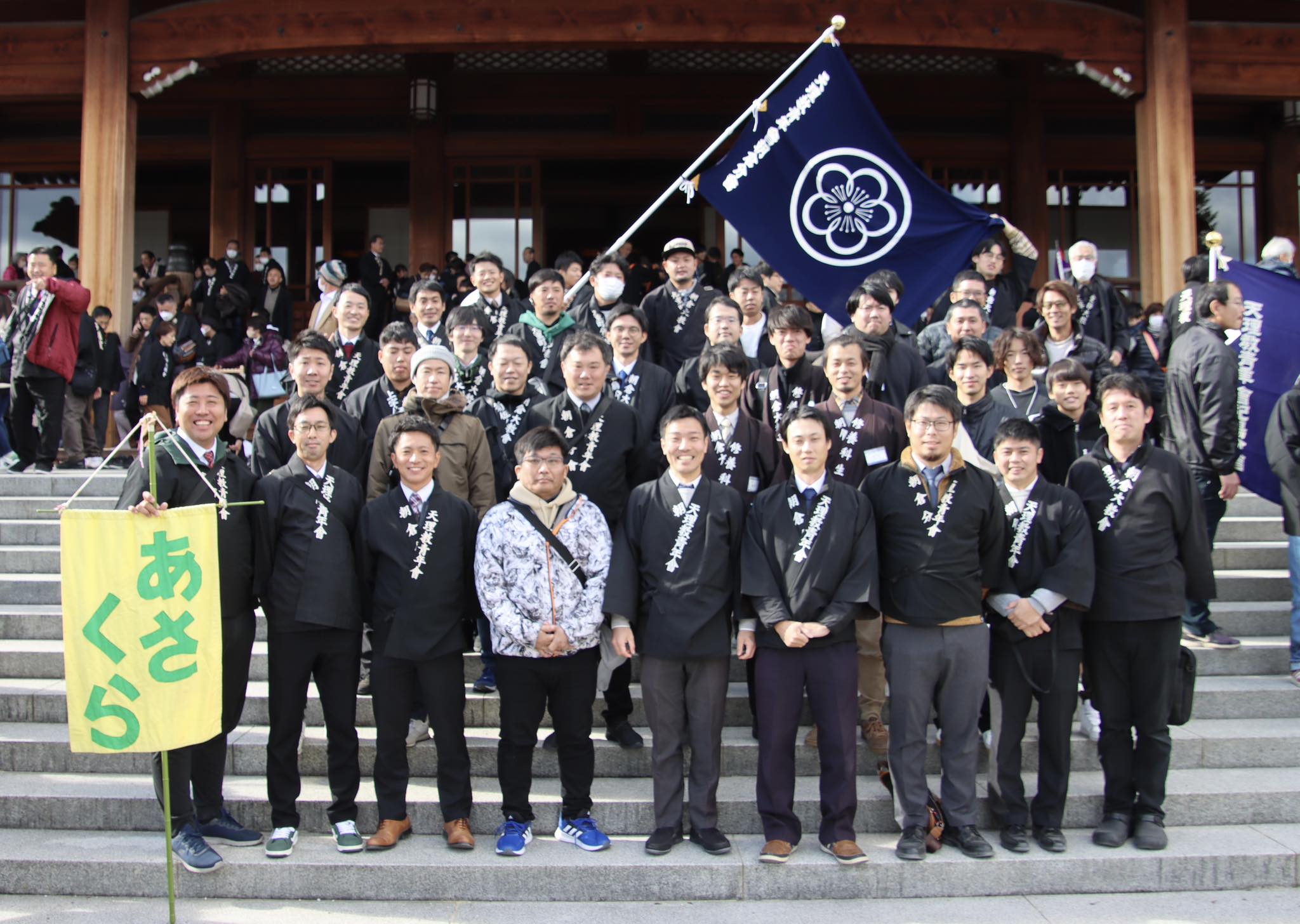 天理教青年会名東分会（徳島県徳島市） added a new photo. - 天理教青年会名東分会（徳島県徳島市）