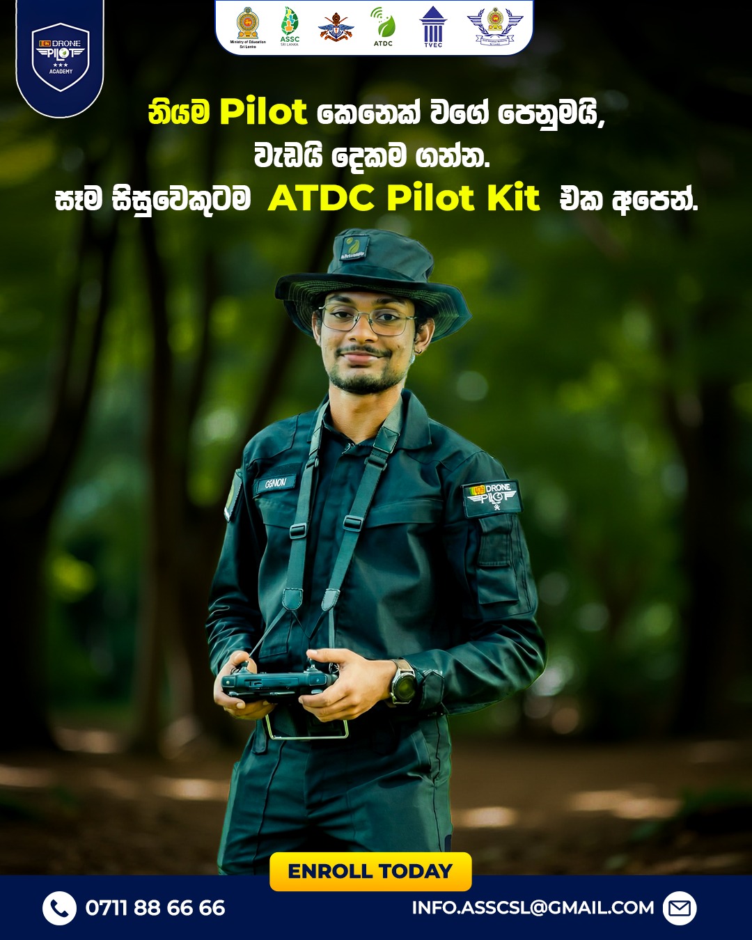 Agro Tech Dissemination Center | Colombo