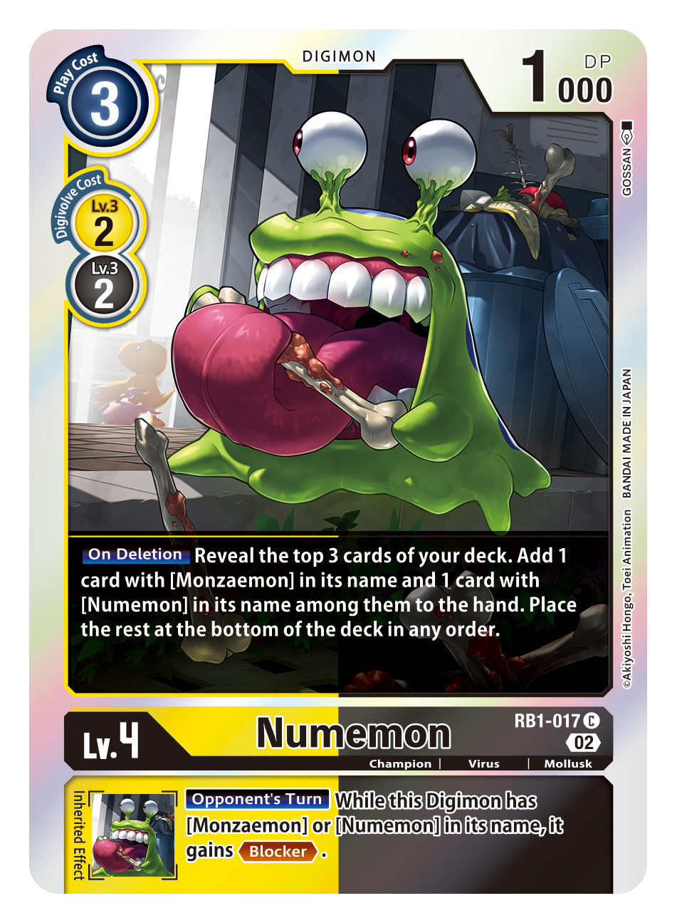 digimon resurgence booster box Gammamon [RB1-005] (Box Topper) [Resurgence Booster] Contents Booster packs[EX Digimon Adventure Box
