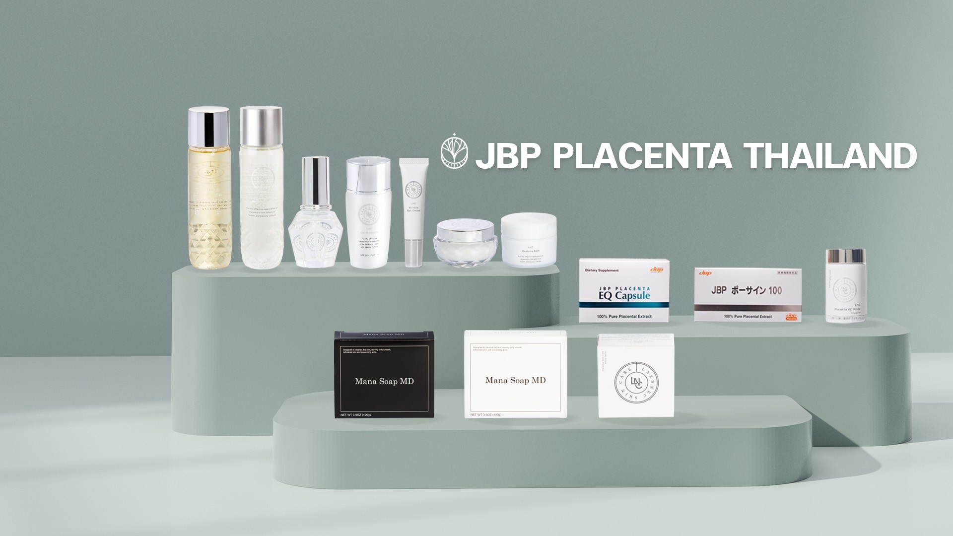 JBP Placenta Thailand (@jbp.placenta.th) - Photos | Facebook